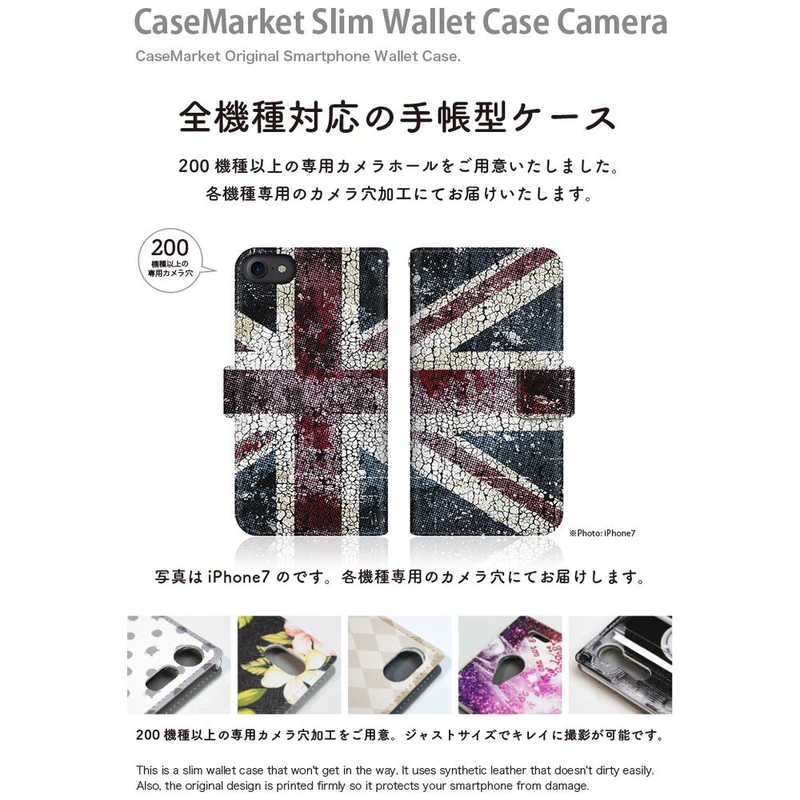 CASEMARKET CASEMARKET Samsung Galaxy A20 スリム手帳型ケース ユニオンジャック クラシカル ノート デザイン SCV46-BCM2S2009-78 SCV46-BCM2S2009-78