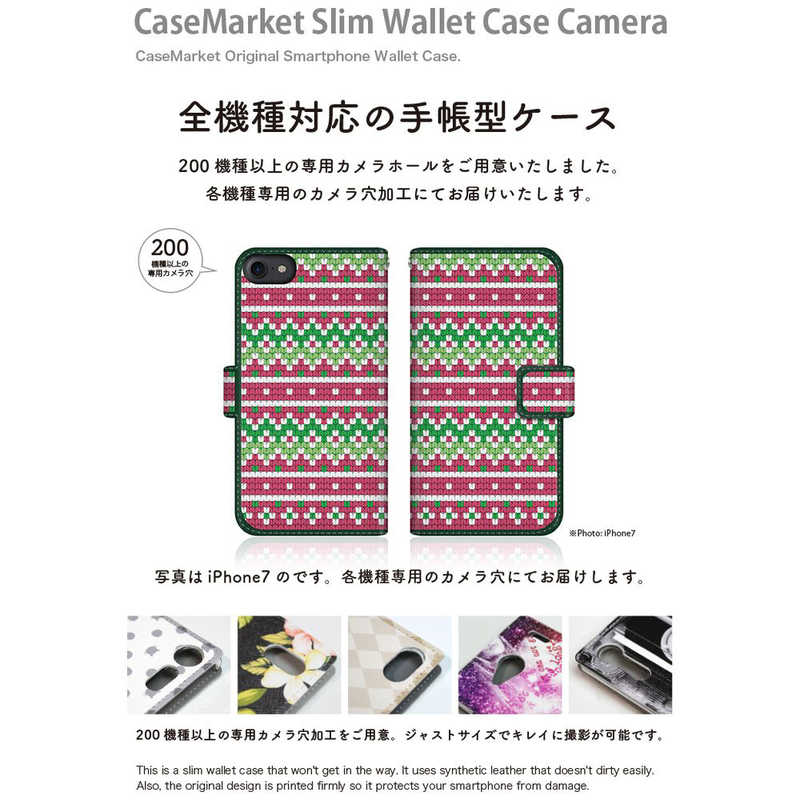 CASEMARKET CASEMARKET Samsung Galaxy A20 スリム手帳型ケース December pattern 北欧 ウインター ニット SCV46-BCM2S2032-78 SCV46-BCM2S2032-78