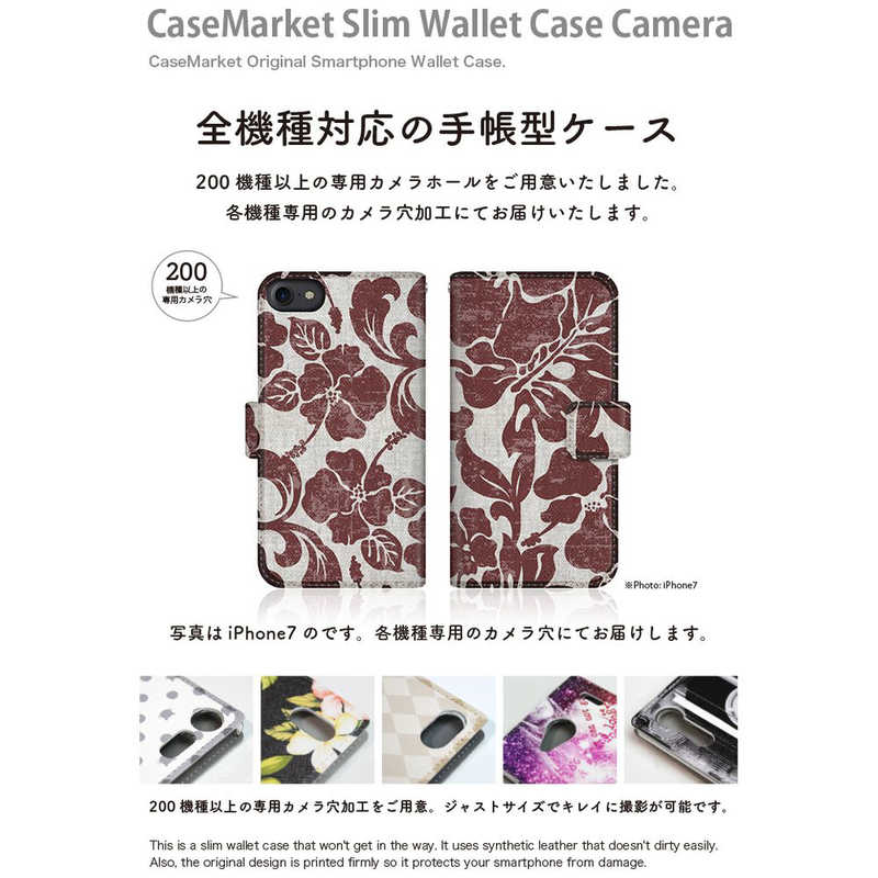 CASEMARKET CASEMARKET Samsung Galaxy A20 スリム手帳型ケース トロピカル タヒチ柄 モンステラ & ハイビスカス レッド SCV46-BCM2S2134-78 SCV46-BCM2S2134-78