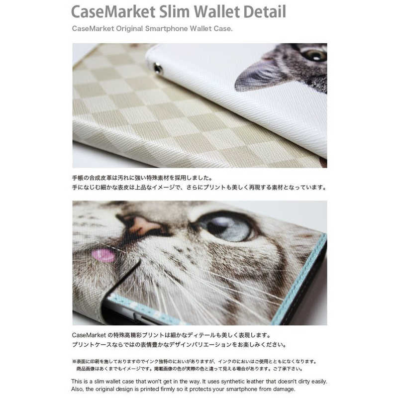 CASEMARKET CASEMARKET Samsung Galaxy A20 スリム手帳型ケース トロピカル タヒチ柄 モンステラ & ハイビスカス レッド SCV46-BCM2S2134-78 SCV46-BCM2S2134-78