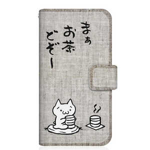 CASEMARKET Google Pixel 4 XL スリム手帳型ケース アスキーアート劇場 - お茶どうぞ 和風 G020P-BCM2S2348-78 CASEMARKET Google Pixel 4 XL スリム手帳型ケース アスキーアート劇場 - お茶どうぞ 和風 G020P-BCM2S2348-78