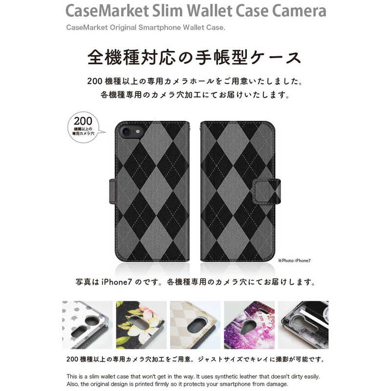 CASEMARKET CASEMARKET Samsung Galaxy A41 スリム手帳型ケース モノトーン アーガイル柄 ロンドン クラシカル アーガイル SC-41A-BCM2S2082-78 SC-41A-BCM2S2082-78