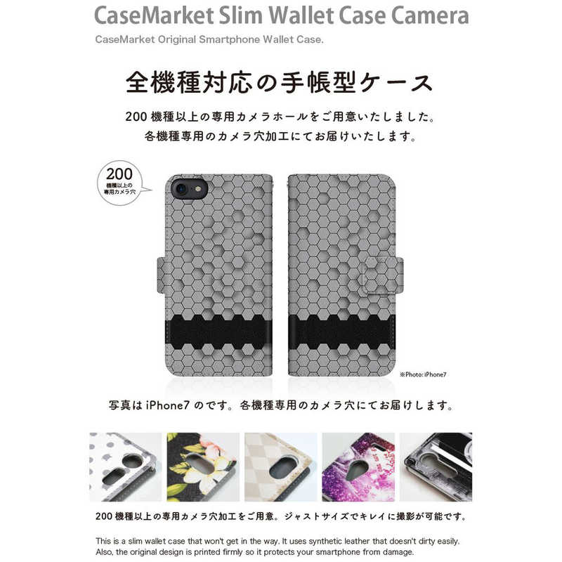 CASEMARKET CASEMARKET OPPO Reno3 A スリム手帳型ケース オプティカル イリュージョン スリム ダイアリー CPH2013-BCM2S2217-78 CPH2013-BCM2S2217-78