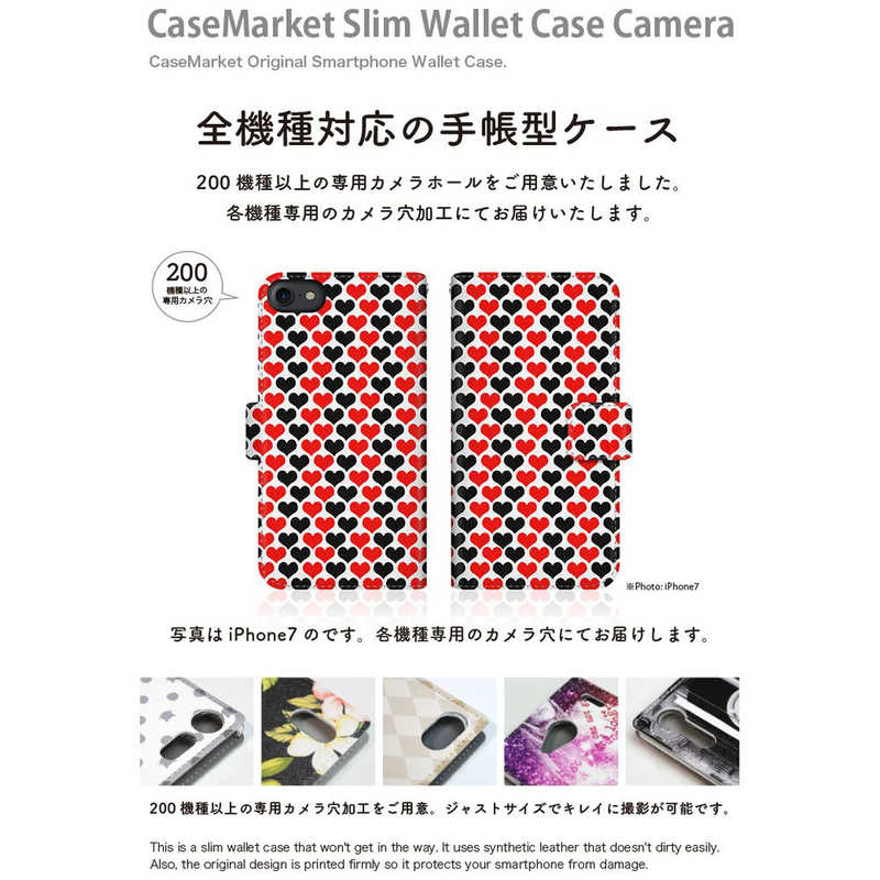CASEMARKET CASEMARKET OPPO Reno3 A スリム手帳型ケース 赤黒 ハート パターン スリム ダイアリー CPH2013-BCM2S2228-78 CPH2013-BCM2S2228-78
