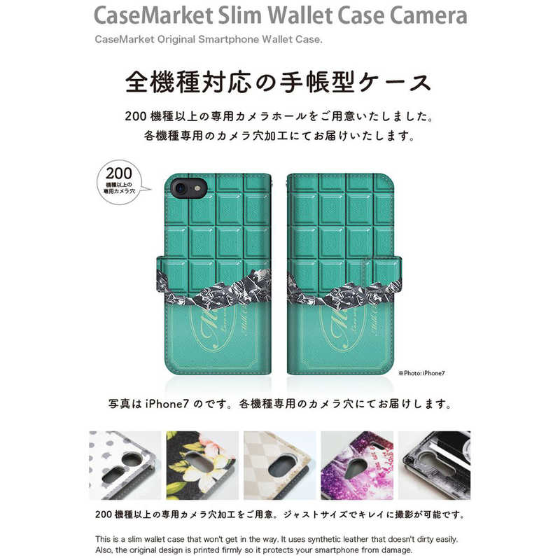 CASEMARKET CASEMARKET OPPO Reno3 A スリム手帳型ケース 板チョコ コレクション チョコレート ダイアリー ミント CPH2013-BCM2S2265-78 CPH2013-BCM2S2265-78