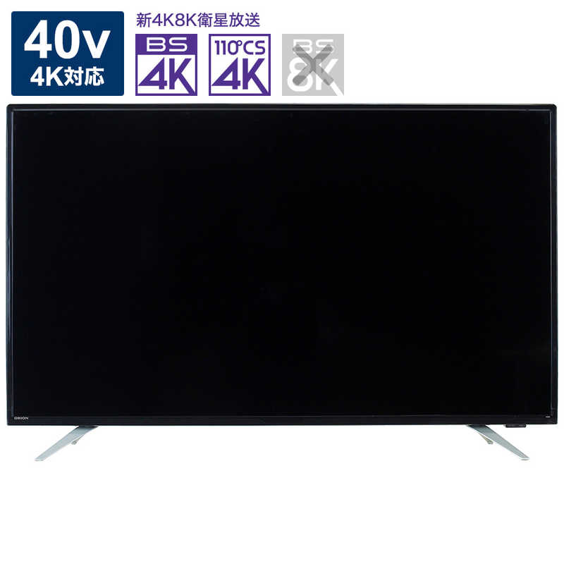 本物保証2023 ヤフオク! ORION/オリオン 40インチ 4K 液晶... - 動作