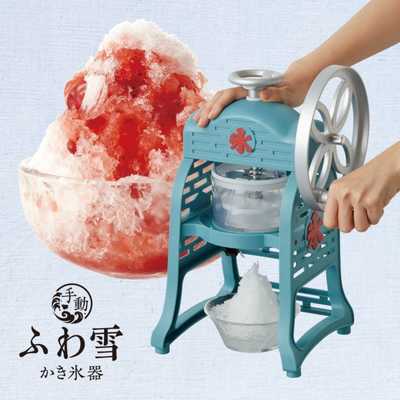 かぎ氷ページ Amazon.com: パール金属(PEARL METAL) D-1323 Shaved Ice Cube