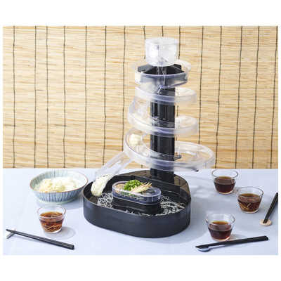 大人の流しそうめん機 KWS-B1 ブラック 大人の流しそうめん | ドウシシャの調理用品／DO-COOKING.COM