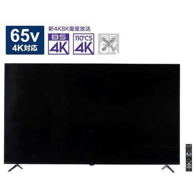 ORION 液晶テレビ OL65XD100