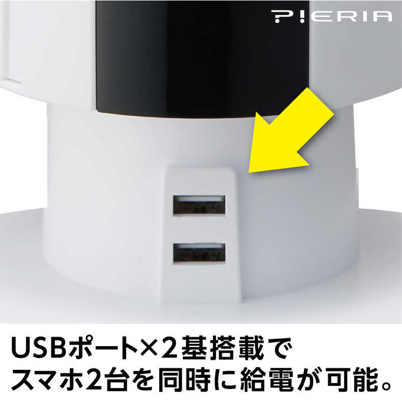 ドウシシャ ドウシシャ USBタワーファン PIERIA FTV-401-WH ホワイト FTV-401-WH ホワイト