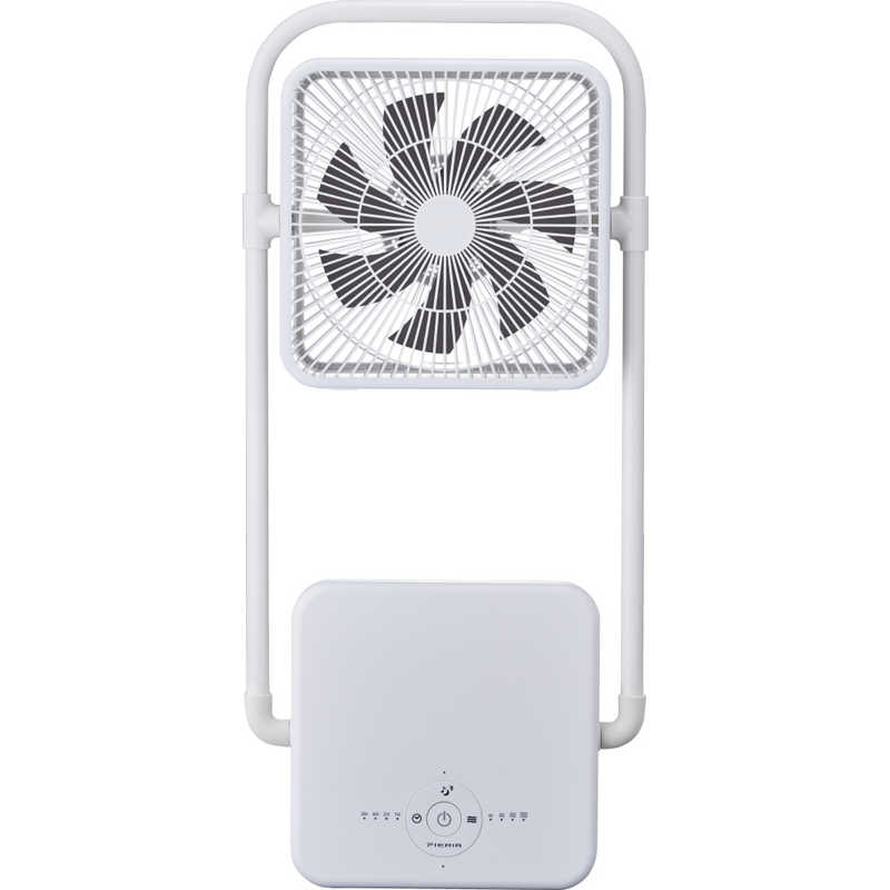 PIERIA 充電式フォールディングファン FBV-193B(WH) rihabpc.com