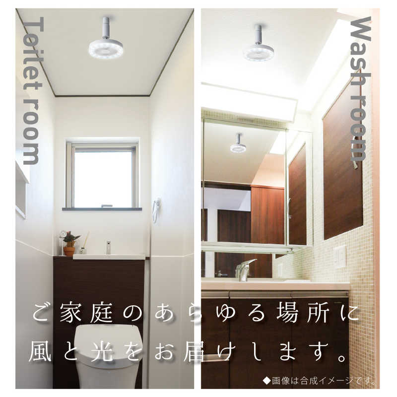 ドウシシャ サーキュライト E26ソケットタイプ 調色仕様 洗面所や脱衣所におすすめ Dsls60c の通販 カテゴリ 洗濯機 生活家電 ドウシシャ 家電通販のコジマネット 全品代引き手数料無料 ドウシシャ サーキュライト E26ソケットタイプ 調色仕様 洗面所や脱衣所におすすめ Dsls60c の通販 カテゴリ 洗濯機 生活家電 ドウシシャ 家電通販のコジマネット 全品代引き手数料無料