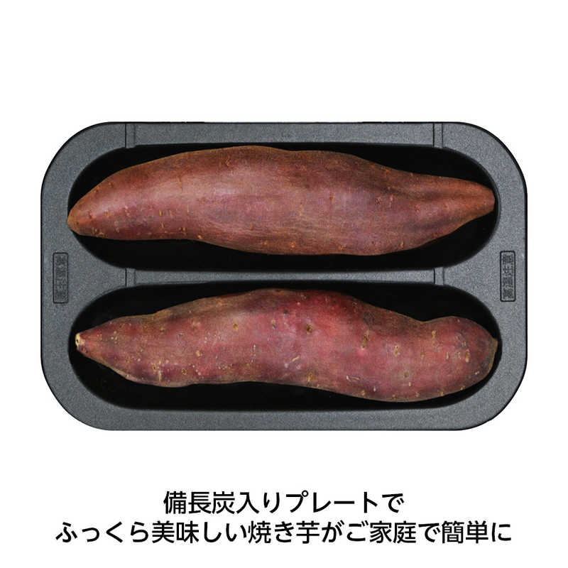 ドウシシャ ドウシシャ 【アウトレット】焼き芋メーカー タイマー付 WFV-102T WFV-102T