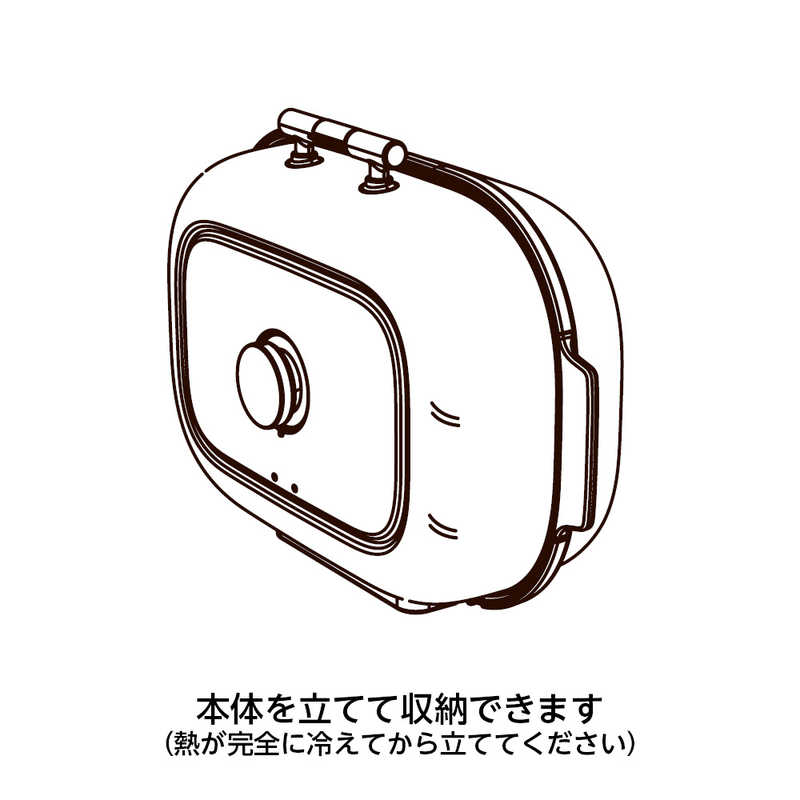 ドウシシャ ドウシシャ 【アウトレット】焼き芋メーカー タイマー付 WFV-102T WFV-102T
