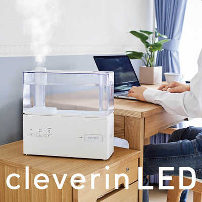ドウシシャ Pieria KMWV-301C-WH [ホワイト] 新品　未使用 ドウシシャ 加湿器 PIERIAピエリア クレベリンLED搭載 [超音波式