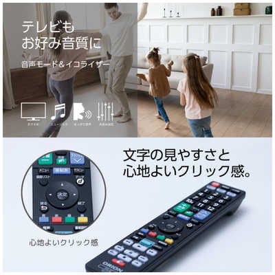 オリオン電機 液晶テレビ 40V型 OL40WD200 の通販 | カテゴリ