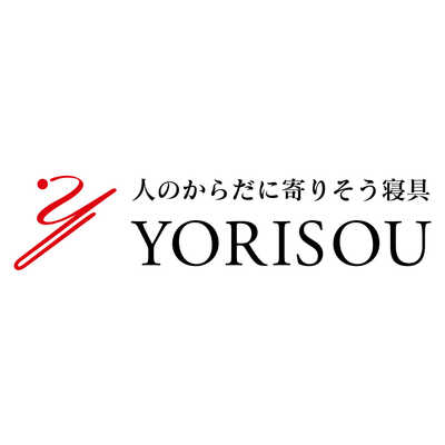 ドウシシャ YORISOU 首と肩に寄りそう枕【専用カバー1枚付き