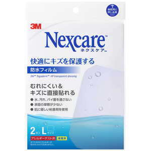 3Mジャパン ネクスケア 快適に傷を保護する防水フィルム L 2枚 ネクスケアボウスイフイルムLKBF2L