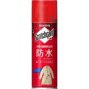 3Mジャパン スコッチガード 衣類・繊維製品用 防水スプレー 345ml 〔衣類・繊維製品用〕 3Mジャパン スコッチガード 衣類・繊維製品用 防水スプレー 345ml 〔衣類・繊維製品用〕