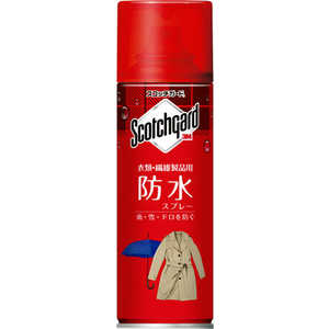 3Mジャパン スコッチガード 衣類･繊維製品用 防水スプレー 170ml 
