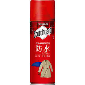 3Mジャパン スコッチガード 衣類・繊維製品用 防水スプレー 170ml 3Mジャパン スコッチガード 衣類・繊維製品用 防水スプレー 170ml