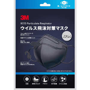 3Mジャパン 3M ウイルス飛沫対策マスク 3枚 黒 ウイルスヒマツタイサクマスク3マイ