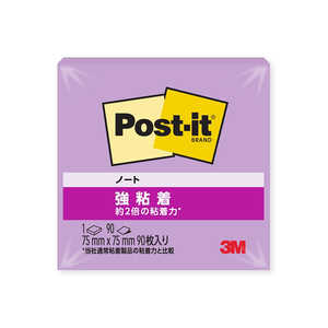 3MWp |XgCbg Sm[g ACXCt[W 654SS-IRH