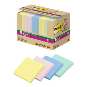 3Mジャパン ポストイットエコノパック 強粘着 ポップアップノート Post-it(ポスト・イット) 6541SSPOP-APN