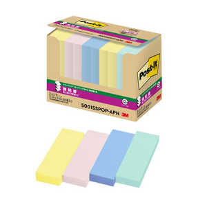 3Mジャパン ポストイットエコノパック 強粘着 ポップアップふせん Post-it(ポスト・イット) 5001SSPOP-APN