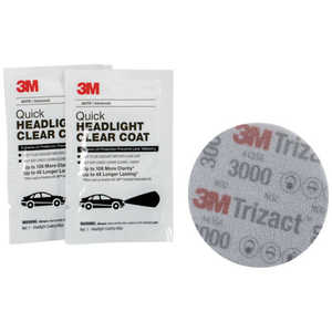 3m ヘッドライト コーティング」の人気商品一覧・価格比較 - 価格.com