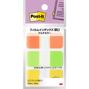 3Mジャパン Post-it(ポスト・イット)付箋 フィルムインデックスマルチカラー 686MC-6N 3Mジャパン Post-it(ポスト・イット)付箋 フィルムインデックスマルチカラー 686MC-6N