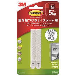 3Mѥ ޥ եʡ ե졼 ॵ CMF-NW