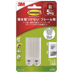 3Mѥ ޥ եʡ ե졼 M CMF-MW