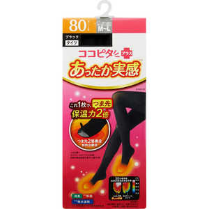 { RRs^  ^Cc80fj[ M-L ubN