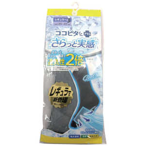 岡本 ココピタさらっと実感 無地クルー丈 25-27 グレー 676901C2660 岡本 ココピタさらっと実感 無地クルー丈 25-27 グレー 676901C2660