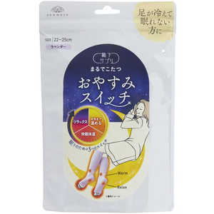 { CTv ₷݃XCb` x_[ 22-25cm 1 NcV^TvIX~XCb`