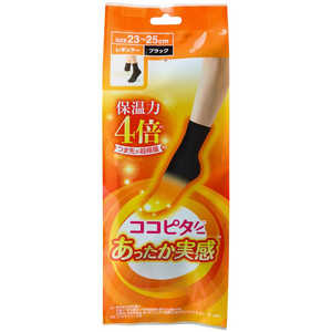 岡本 ココピタ あったか実感 レギュラー丈 ブラック 23-25cm 1足 岡本 ココピタ あったか実感 レギュラー丈 ブラック 23-25cm 1足