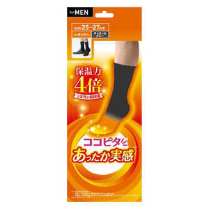 { RRs^  Y M[ ubN 25-27cm 1