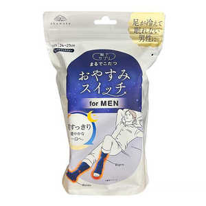 岡本 靴下サプリ まるでこたつおやすみスイッチミッドナイトネイビー 24-27 1足