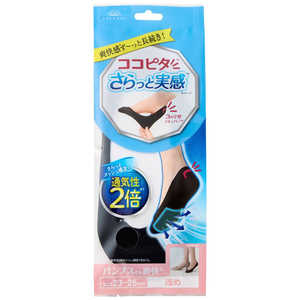岡本 ココピタプラス さらっと実感 パンプス用 ニット23-25ブラック ココピタプラス ｺｺﾋﾟﾀﾌﾟﾗｽｻﾗｯﾄｼﾞｶﾝﾊﾟﾝ