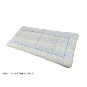 イケヒコ 丸ごと洗える敷ふとんアムール(約100×210cm/ブルー) 