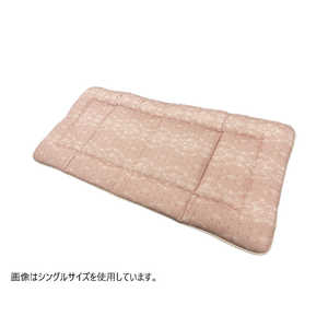 イケヒコ 丸ごと洗える敷ふとん アムール (約100×210cm/ピンク) 