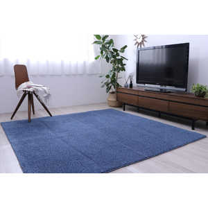 イケヒコ タフト風ミックスパイルラグ プリーム (約130×185cm/ネイビー) イケヒコ タフト風ミックスパイルラグ プリーム (約130×185cm/ネイビー)
