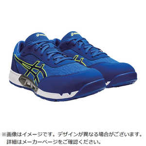 ウィンジョブ®CP212 AC 3E相当 | アシックスブルー