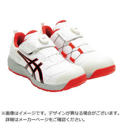 アシックス ウィンジョブCP307 BOA ホワイト×クラシックレッド