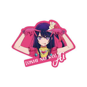スモールプラネット アウトドアステッカー 推しの子 アイ ロゴ KK1011 スモールプラネット アウトドアステッカー 推しの子 アイ ロゴ KK1011