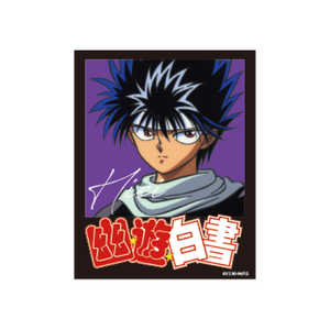 スモールプラネット キャラクターステッカー 幽遊白書 飛影 ロゴ PE1137 スモールプラネット キャラクターステッカー 幽遊白書 飛影 ロゴ PE1137