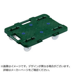 トラスコ中山 TRUSCO連結式ルートバン615X415ナイロン車輪4輪自在緑 MPB600NJGN トラスコ中山 TRUSCO連結式ルートバン615X415ナイロン車輪4輪自在緑 MPB600NJGN