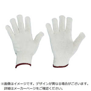 トラスコ中山 TRUSCO純綿軍手10双入り目付750g TCG75010P トラスコ中山 TRUSCO純綿軍手10双入り目付750g TCG75010P