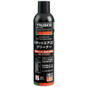 トラスコ中山 TRUSCOスポットエアコンクリーナー420ml  ALP-SAIRC